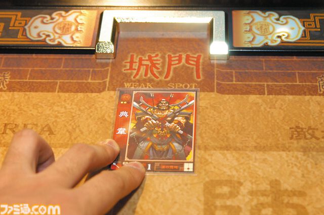 『三国志大戦』20周年。人気すぎて数時間待ちは当たり前。カードを動かして戦う『大戦』シリーズはここから始まった【今日は何の日？】