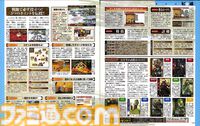 『三国志大戦』20周年。人気すぎて数時間待ちは当たり前。カードを動かして戦う『大戦』シリーズはここから始まった【今日は何の日？】