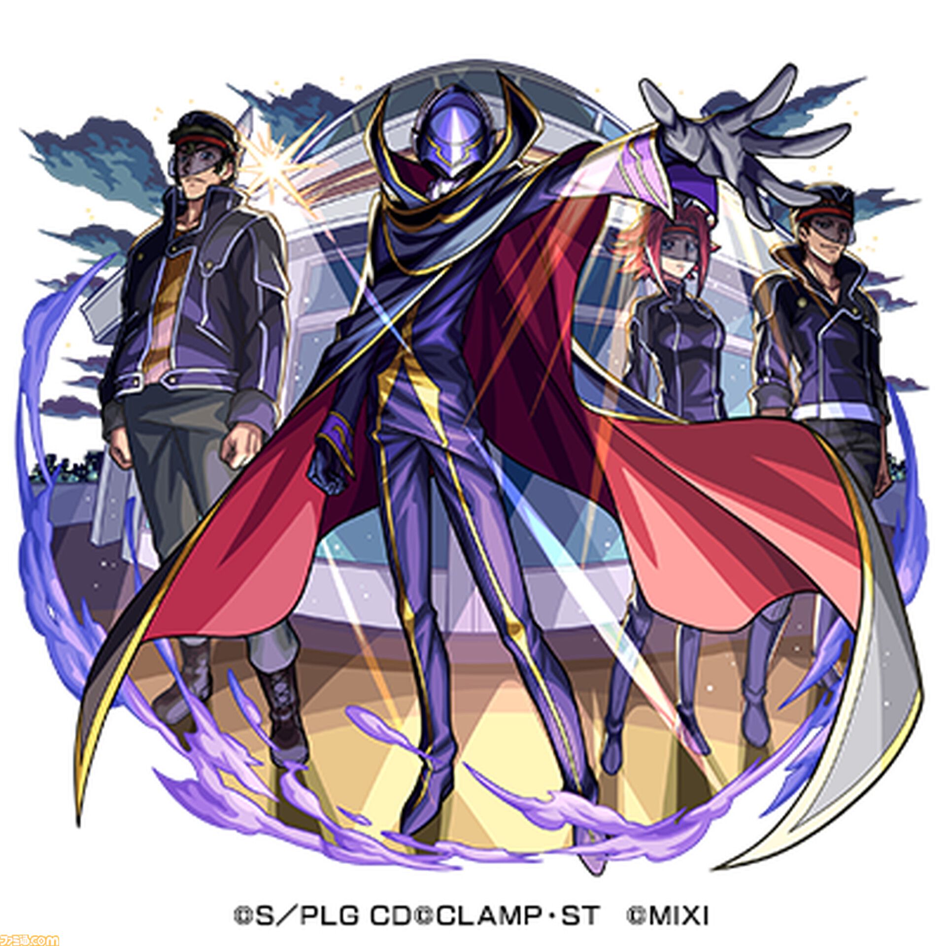 モンスト』が『コードギアス』と初コラボ。ルルーシュとスザクの対立を