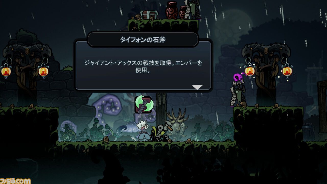 『トワイライトモンク』主人公の武器は石柱、手書きの幻想世界を冒険するアクションRPGが3月27日発売