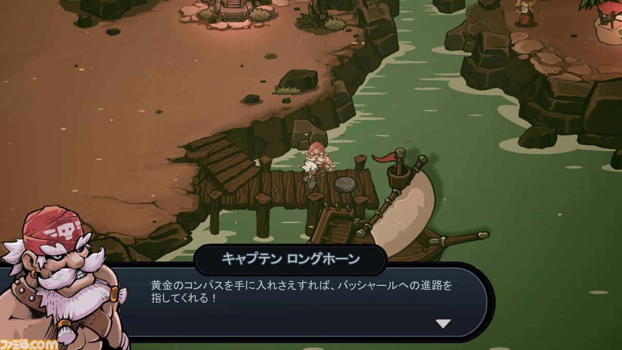 『トワイライトモンク』主人公の武器は石柱、手書きの幻想世界を冒険するアクションRPGが3月27日発売
