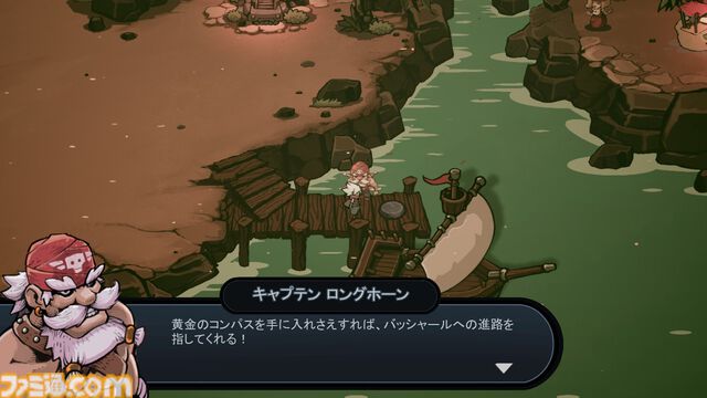 『トワイライトモンク』主人公の武器は石柱、手書きの幻想世界を冒険するアクションRPGが3月27日発売