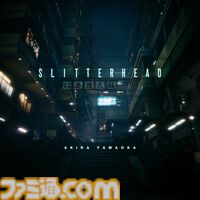 『野狗子: Slitterhead』生き物の身体を借りて戦う“憑鬼”が九龍に潜む化け物を狩るアクションアドベンチャー。Steamにて50%オフセールが本日（3/14）開催