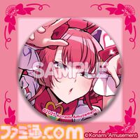 『麻雀ファイトガール』ミツモト・ダイアが早くもくじ化。教師かつ麻雀部の顧問でお母さん。もうひとつの姿は魔法少女（生涯現役）
