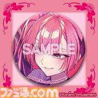 『麻雀ファイトガール』ミツモト・ダイアが早くもくじ化。教師かつ麻雀部の顧問でお母さん。もうひとつの姿は魔法少女（生涯現役）