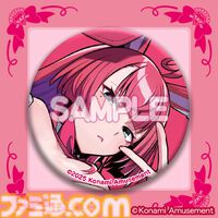『麻雀ファイトガール』ミツモト・ダイアが早くもくじ化。教師かつ麻雀部の顧問でお母さん。もうひとつの姿は魔法少女（生涯現役）