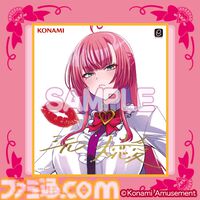 『麻雀ファイトガール』ミツモト・ダイアが早くもくじ化。教師かつ麻雀部の顧問でお母さん。もうひとつの姿は魔法少女（生涯現役）