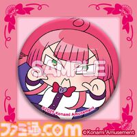 『麻雀ファイトガール』ミツモト・ダイアが早くもくじ化。教師かつ麻雀部の顧問でお母さん。もうひとつの姿は魔法少女（生涯現役）