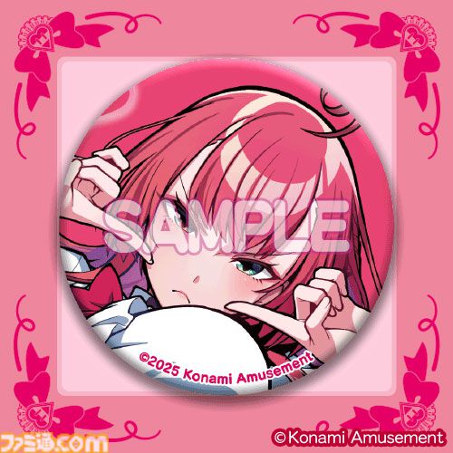 麻雀ファイトガール 2周年記念くじ S賞 ローシャンテメイド