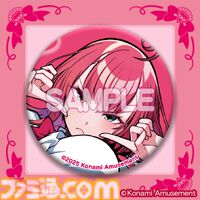 『麻雀ファイトガール』ミツモト・ダイアが早くもくじ化。教師かつ麻雀部の顧問でお母さん。もうひとつの姿は魔法少女（生涯現役）