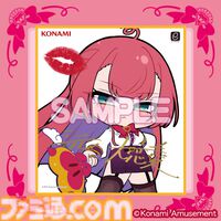『麻雀ファイトガール』ミツモト・ダイアが早くもくじ化。教師かつ麻雀部の顧問でお母さん。もうひとつの姿は魔法少女（生涯現役）