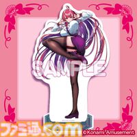 『麻雀ファイトガール』ミツモト・ダイアが早くもくじ化。教師かつ麻雀部の顧問でお母さん。もうひとつの姿は魔法少女（生涯現役）
