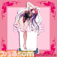 『麻雀ファイトガール』ミツモト・ダイアが早くもくじ化。教師かつ麻雀部の顧問でお母さん。もうひとつの姿は魔法少女（生涯現役）