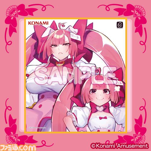 『麻雀ファイトガール』ミツモト・ダイアが早くもくじ化。教師かつ麻雀部の顧問でお母さん。もうひとつの姿は魔法少女（生涯現役）