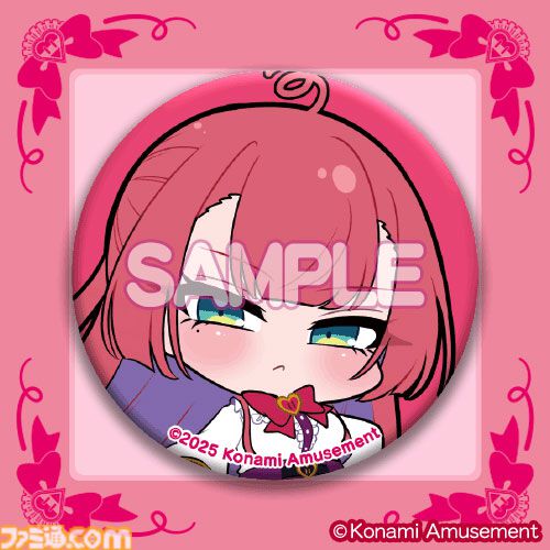ミツモトダイアがいっぱいくじ 制服タペストリー(S-1-1)その他セット ミツモト・ダイア 等身大タペストリー 麻雀ファイトガール S賞