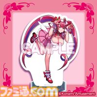 『麻雀ファイトガール』ミツモト・ダイアが早くもくじ化。教師かつ麻雀部の顧問でお母さん。もうひとつの姿は魔法少女（生涯現役）