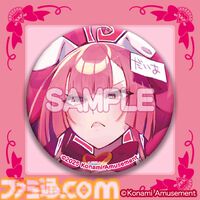 『麻雀ファイトガール』ミツモト・ダイアが早くもくじ化。教師かつ麻雀部の顧問でお母さん。もうひとつの姿は魔法少女（生涯現役）
