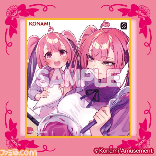 『麻雀ファイトガール』ミツモト・ダイアが早くもくじ化。教師かつ麻雀部の顧問でお母さん。もうひとつの姿は魔法少女（生涯現役）