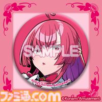 『麻雀ファイトガール』ミツモト・ダイアが早くもくじ化。教師かつ麻雀部の顧問でお母さん。もうひとつの姿は魔法少女（生涯現役）