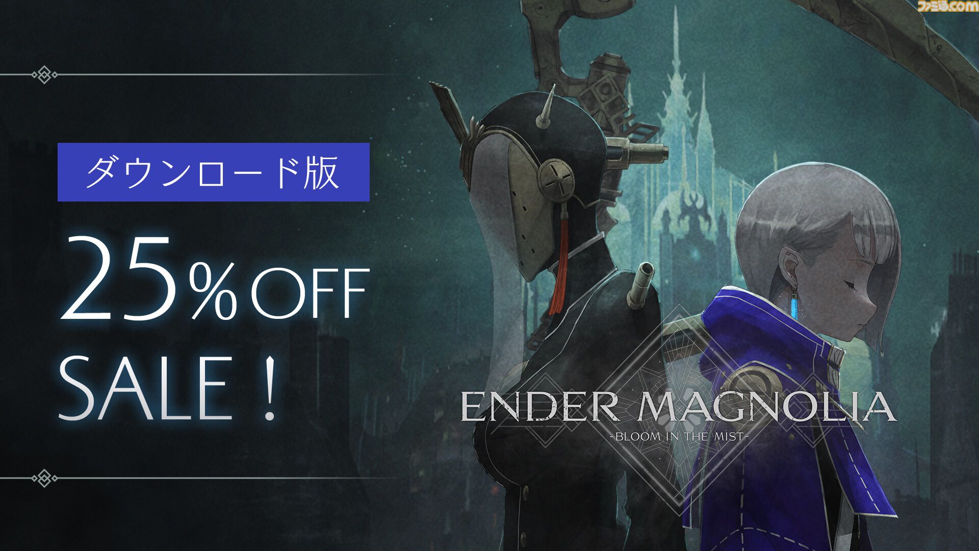 506e80e27b134169ae7332e0f538e0