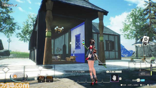 『ユミアのアトリエ』体験版が3/17に配信決定、セーブデータを引き継ぎ可。錬金術が禁忌となった世界で真実に迫るべく滅びた大陸を巡るシリーズ最新作