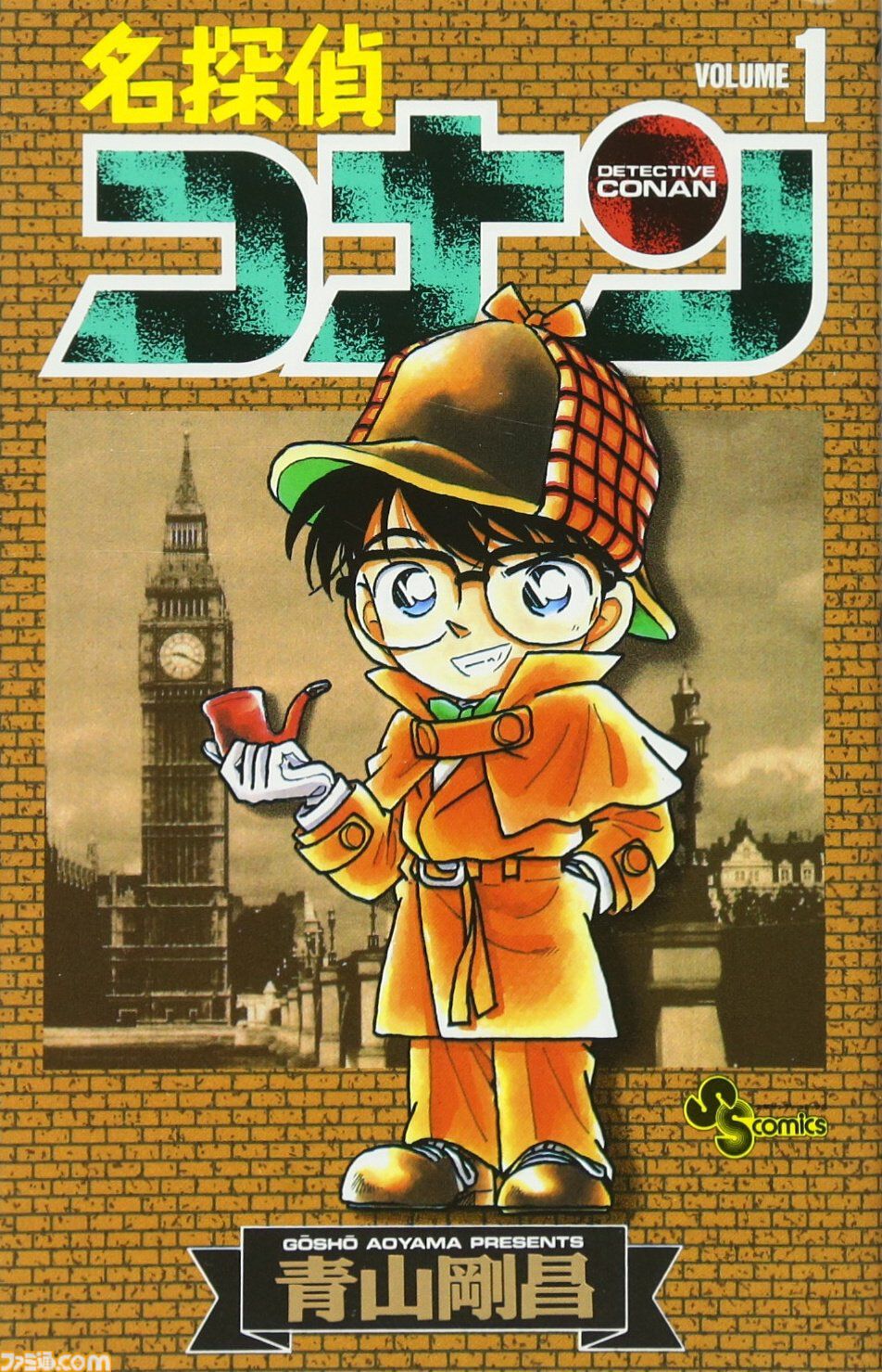 ヨドバシ.com - 僕とロボコ 1～21巻セット [電子書籍] 通販