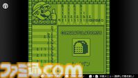 『マリオのピクロス』30周年。ロジックパズルの金字塔は、30年経ってもSwitch Onlineで時間が溶ける！【今日は何の日】