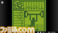 『マリオのピクロス』30周年。ロジックパズルの金字塔は、30年経ってもSwitch Onlineで時間が溶ける！【今日は何の日】