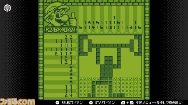 『マリオのピクロス』30周年。ロジックパズルの金字塔は、30年経ってもSwitch Onlineで時間が溶ける！【今日は何の日】