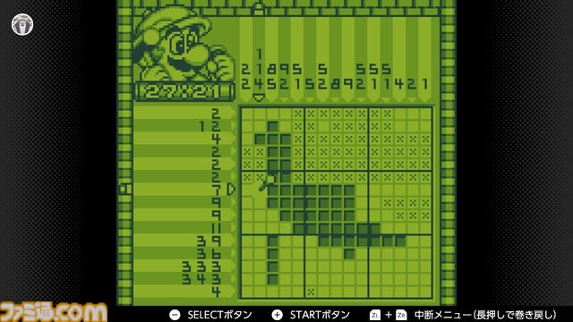 『マリオのピクロス』30周年。ロジックパズルの金字塔は、30年経ってもSwitch Onlineで時間が溶ける！【今日は何の日】