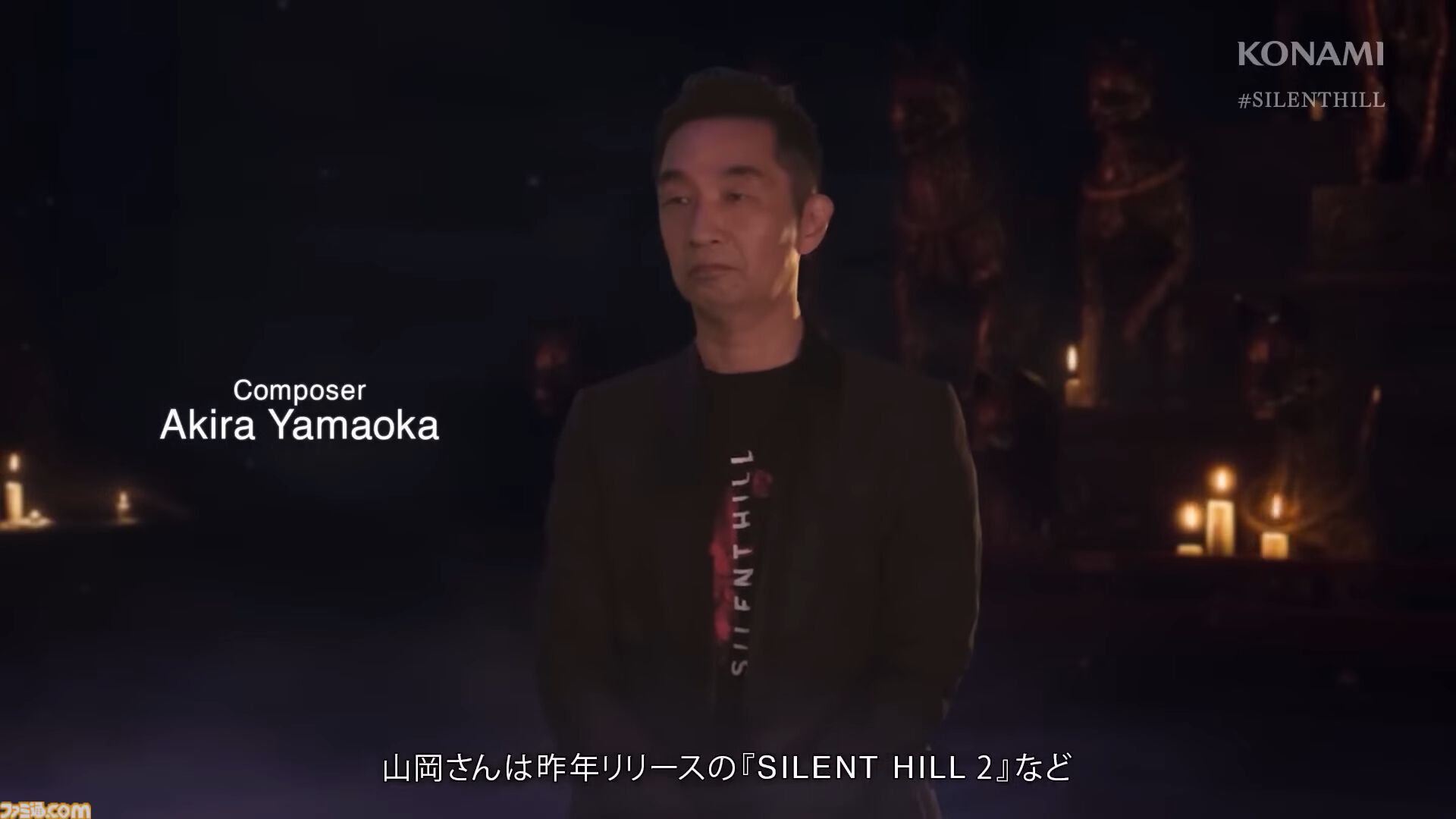 この作品は紛れもなく映画史に残る大大傑作だ」撮影現場に参加し