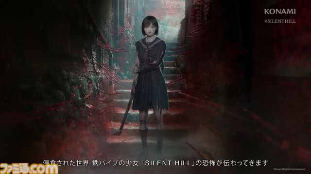 『サイレントヒルf』最新映像が公開。対応機種はPS5、Xbox Series X|S、PCに決定。竜騎士07氏がシナリオを手掛ける1960年代の日本を舞台に和テイストを前面に押し出した挑戦的な作品に