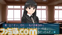 『アマガミ』が発売された日。王道でありながらフェティッシュでマニアックなイベントも盛りだくさん。さぁ、皆さんごいっしょに「絢辻さんは裏表のない素敵な人です」【今日は何の日？】
