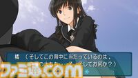『アマガミ』が発売された日。王道でありながらフェティッシュでマニアックなイベントも盛りだくさん。さぁ、皆さんごいっしょに「絢辻さんは裏表のない素敵な人です」【今日は何の日？】