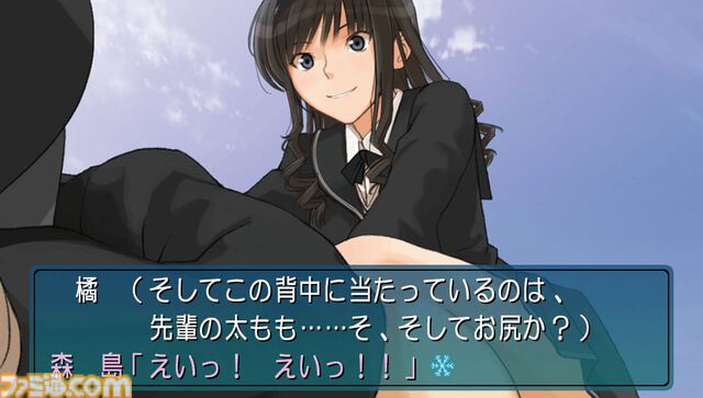 『アマガミ』が発売された日。王道でありながらフェティッシュでマニアックなイベントも盛りだくさん。さぁ、皆さんごいっしょに「絢辻さんは裏表のない素敵な人です」【今日は何の日？】