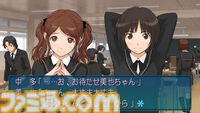 『アマガミ』が発売された日。王道でありながらフェティッシュでマニアックなイベントも盛りだくさん。さぁ、皆さんごいっしょに「絢辻さんは裏表のない素敵な人です」【今日は何の日？】