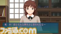 『アマガミ』が発売された日。王道でありながらフェティッシュでマニアックなイベントも盛りだくさん。さぁ、皆さんごいっしょに「絢辻さんは裏表のない素敵な人です」【今日は何の日？】