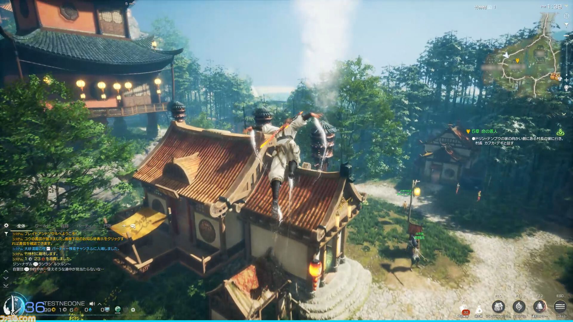 『ブレイドアンドソウル ネオ』レビュー。『ブレソ』が現代のMMORPGに生まれ変わった。複雑な要素はわかりやすく、キム・ヒョンテ絵の太ももの存在感はさすが