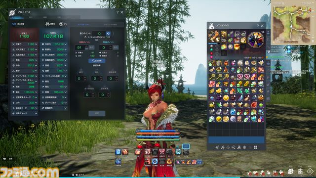 『ブレイドアンドソウル ネオ』レビュー。『ブレソ』が現代のMMORPGに生まれ変わった。複雑な要素はわかりやすく、キム・ヒョンテ絵の太ももの存在感はさすが