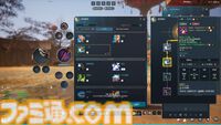 『ブレイドアンドソウル ネオ』レビュー。『ブレソ』が現代のMMORPGに生まれ変わった。複雑な要素はわかりやすく、キム・ヒョンテ絵の太ももの存在感はさすが