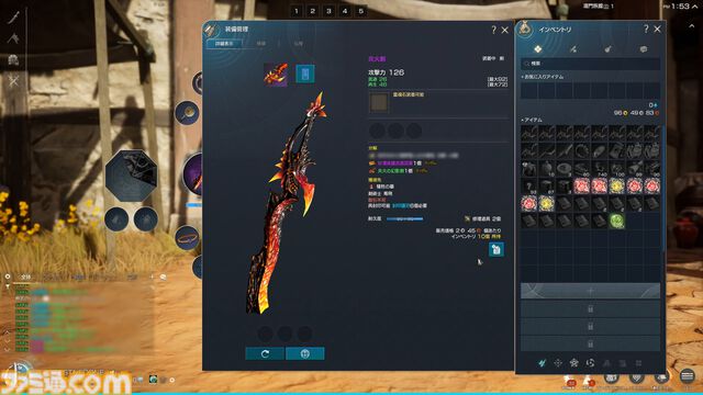 『ブレイドアンドソウル ネオ』レビュー。『ブレソ』が現代のMMORPGに生まれ変わった。複雑な要素はわかりやすく、キム・ヒョンテ絵の太ももの存在感はさすが