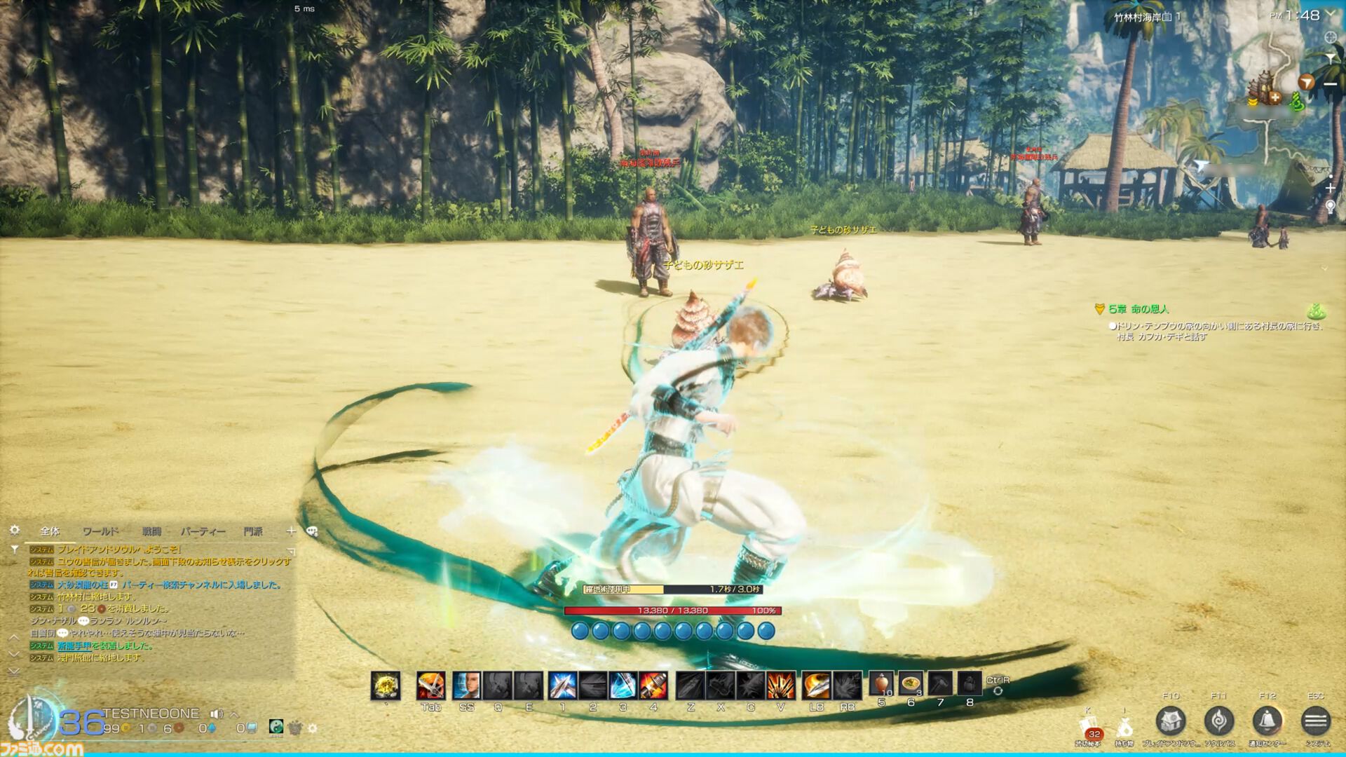 『ブレイドアンドソウル ネオ』レビュー。『ブレソ』が現代のMMORPGに生まれ変わった。複雑な要素はわかりやすく、キム・ヒョンテ絵の太ももの存在感はさすが