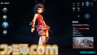『ブレイドアンドソウル ネオ』レビュー。『ブレソ』が現代のMMORPGに生まれ変わった。複雑な要素はわかりやすく、キム・ヒョンテ絵の太ももの存在感はさすが