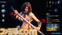 『ブレイドアンドソウル ネオ』レビュー。『ブレソ』が現代のMMORPGに生まれ変わった。複雑な要素はわかりやすく、キム・ヒョンテ絵の太ももの存在感はさすが