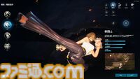 『ブレイドアンドソウル ネオ』レビュー。『ブレソ』が現代のMMORPGに生まれ変わった。複雑な要素はわかりやすく、キム・ヒョンテ絵の太ももの存在感はさすが