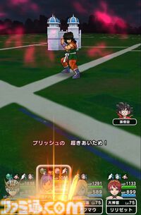 『ドラクエウォーク』かめはめ波が強い！ エスタークの魔刃があれば必要ないと思っていましたが考えが変わりました【プレイ日記第745回】