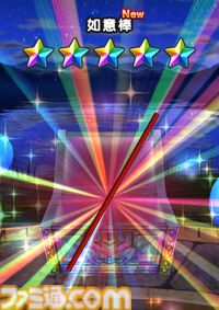 『ドラクエウォーク』かめはめ波が強い！ エスタークの魔刃があれば必要ないと思っていましたが考えが変わりました【プレイ日記第745回】