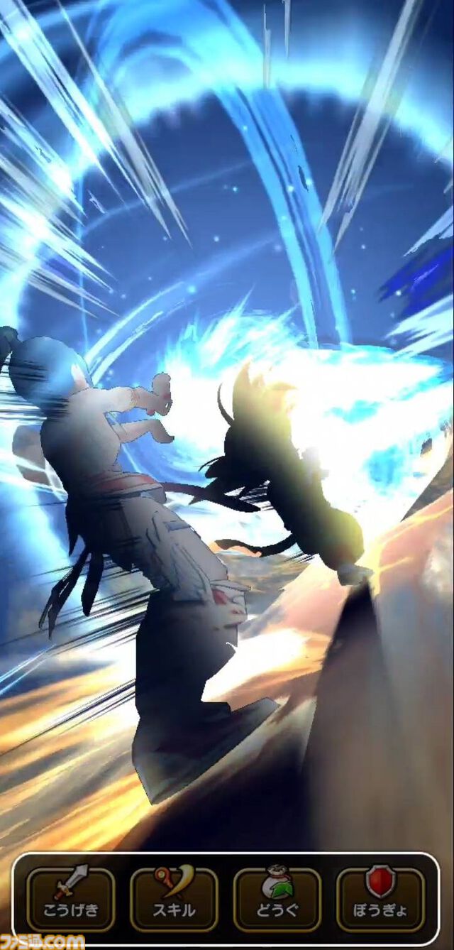 『ドラクエウォーク』かめはめ波が強い！ エスタークの魔刃があれば必要ないと思っていましたが考えが変わりました【プレイ日記第745回】