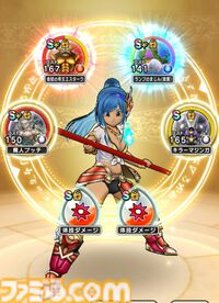 『ドラクエウォーク』かめはめ波が強い！ エスタークの魔刃があれば必要ないと思っていましたが考えが変わりました【プレイ日記第745回】