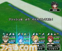 『ドラクエウォーク』かめはめ波が強い！ エスタークの魔刃があれば必要ないと思っていましたが考えが変わりました【プレイ日記第745回】